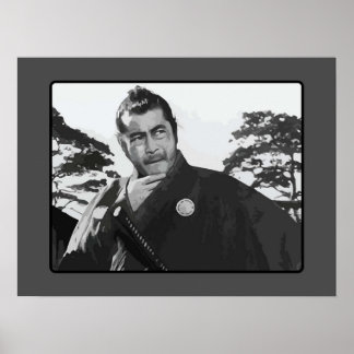 Sanjuro Yojimbo Toshiro Mifune Poster