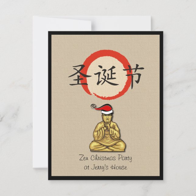 Sankt Buddha mit frohen Weihnachten auf Chinesen Einladung (Vorderseite)