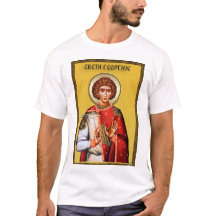 Sankt-Georgs-Gaben, Sankt-Georgs-Kunst, Sankt Geor