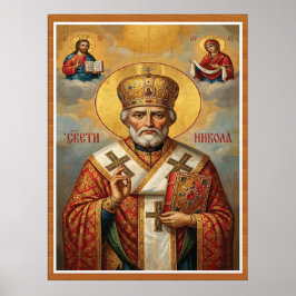 Sankt Nikolaus bischöfliche Krone neue serbische B Poster