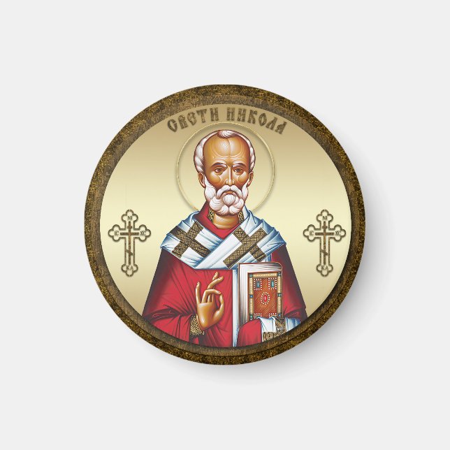 Sankt Nikolaus Magnet (Vorne)