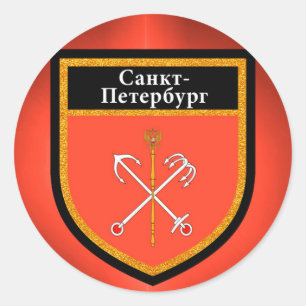 Sankt-Petersburg-Flagge Runder Aufkleber