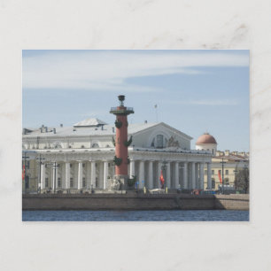 Sankt Petersburg Postkarte