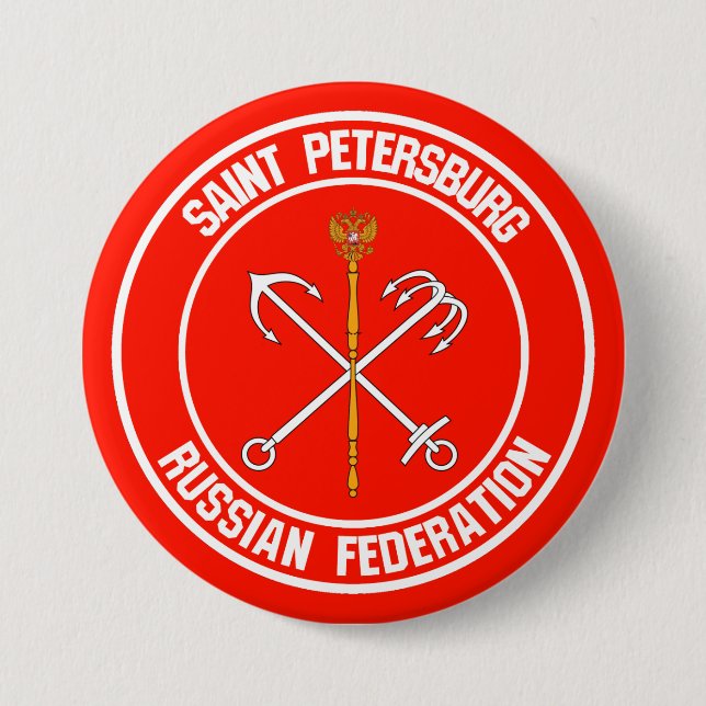 Sankt-Petersburg-RundEmblem Button (Vorderseite)