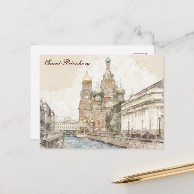 Sankt-Petersburg, Russland Postkarte (Vorderseite/Rückseite Beispiel)