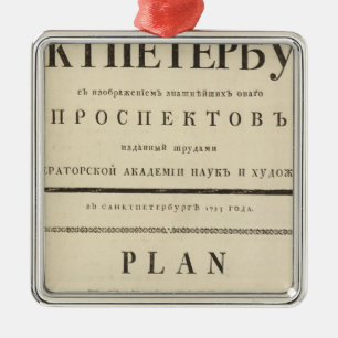 Sankt Petersburg, Russland Titel Seite Silbernes Ornament