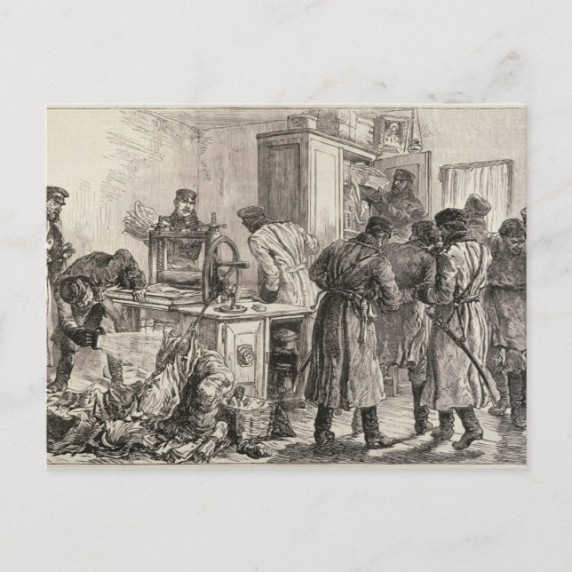 Sankt-Petersburger Polizei Postkarte (Vorderseite)