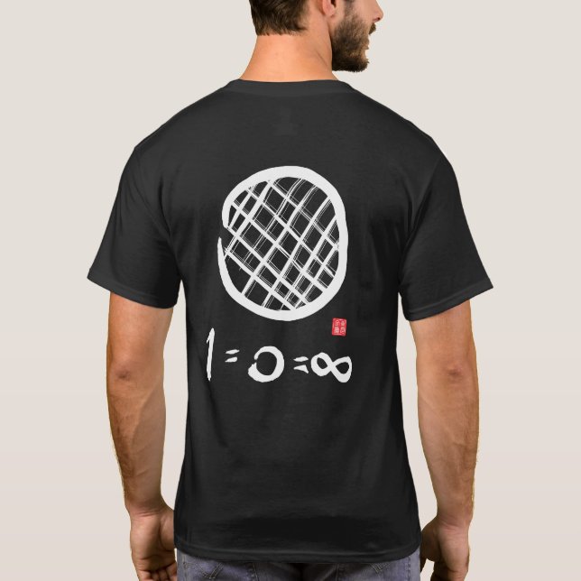 Sanshin Unendlichkeit T - Shirt schwarz: Männer od (Rückseite)