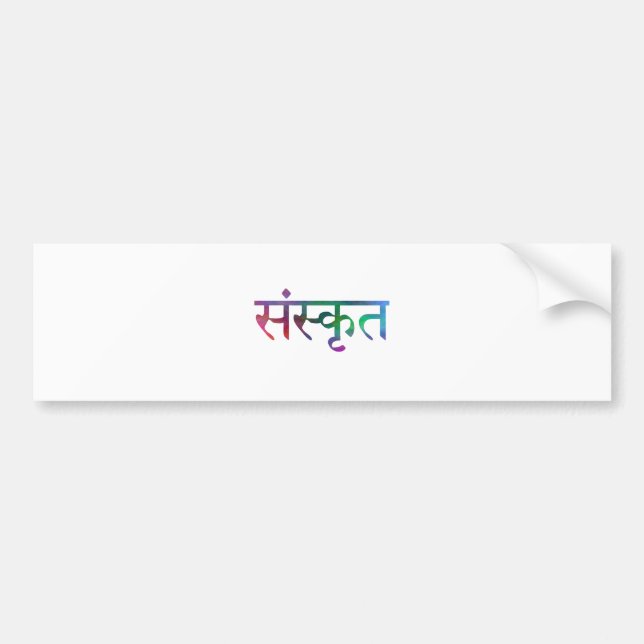 sanskrit Autoaufkleber (Vorne)