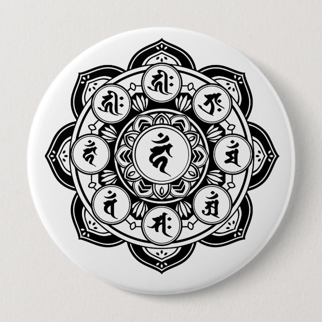 Sanskrit Mandala Button (Vorderseite)