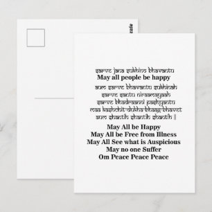 Sanskrit-Mantra für Frieden Postkarte