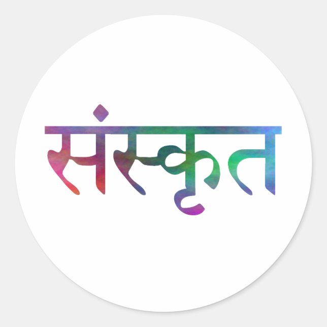 Sanskrit-Rundaufkleber Runder Aufkleber (Vorderseite)