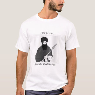 Sant Brückrawale T - Shirt