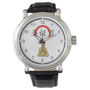 Santa Buddha Happy Christmas Armbanduhr