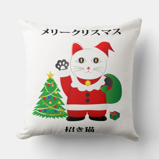 Santa Maneki Neko Kissen (Vorderseite)