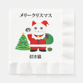 Santa Maneki Neko Serviette