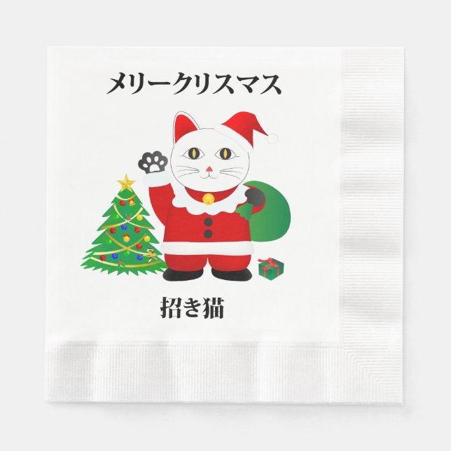 Santa Maneki Neko Serviette (Vorderseite)