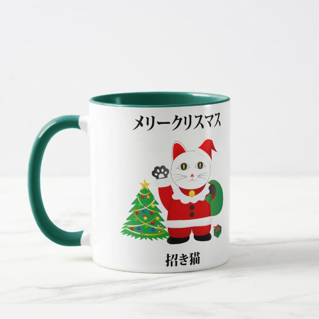 Santa Maneki Neko Tasse (Links)