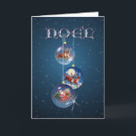 SANTA & REINDEER WEIHNACHTEN ORNAMENTS von SHARON<br><div class="desc">SANTA & REINDEER WEIHNACHTEN ORNAMENTS von SHARON SHARPE aus einer originalen Wasserfarbe</div>