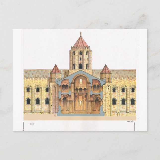 Santiago de Compostela Romanesque Postkarte (Vorderseite)