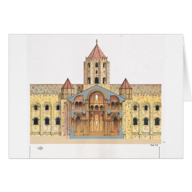 Santiago de CompostelaRomanesque (Vorderseite (Horizontal))