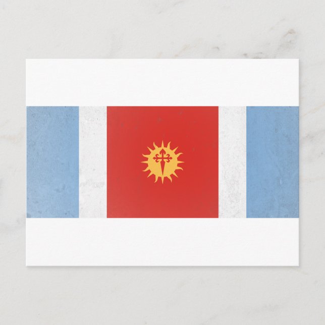 Santiago del Estero Postkarte (Vorderseite)
