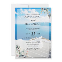 Santorin, Griechenland - Anpassbare Hochzeit in Ur
