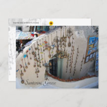Santorini, Griechenland Souvenirs - Postkarte