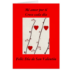sanvalentin2, diamètre de cada de tiCrece de por