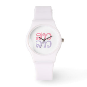 Sao Lao ✿ Lady Lao ✿ Laos / laotische Sprache Armbanduhr