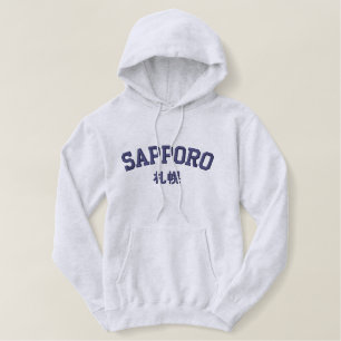 Sapporo City bestickt Hoodie