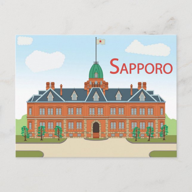 Sapporo japan Vintage Reise Postkarte (Vorderseite)