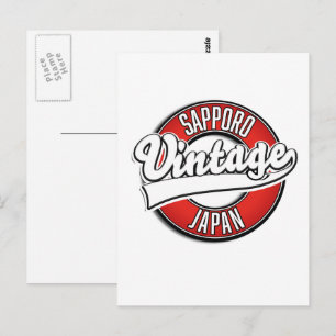 Sapporo Japan Vintage Style Logo Postkarte