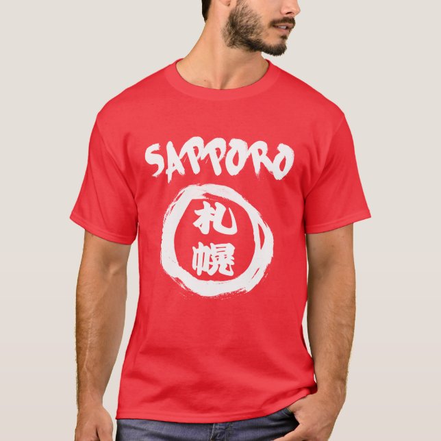 Sapporo Kanji Graffiti T-Shirt (Vorderseite)