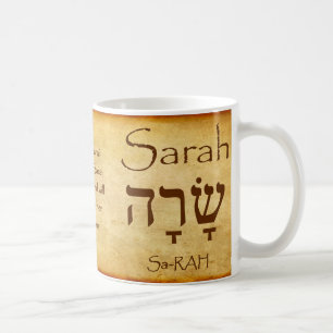 SARAH Nom hébreu Mug