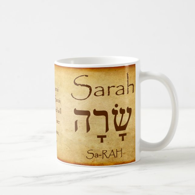SARAH Nom hébreu Mug (Droite)