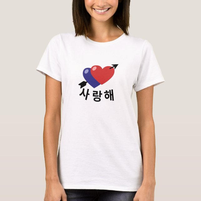Saranghae I Liebe Du Hangul Koreanisches Herz T-Shirt (Vorderseite)
