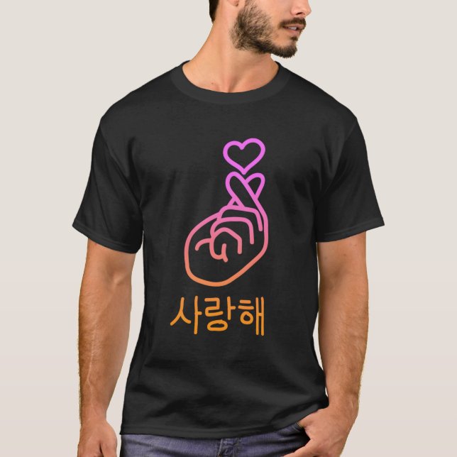 Saranghae K-Pop Finger He Korean Liebe Kawaii T-Shirt (Vorderseite)