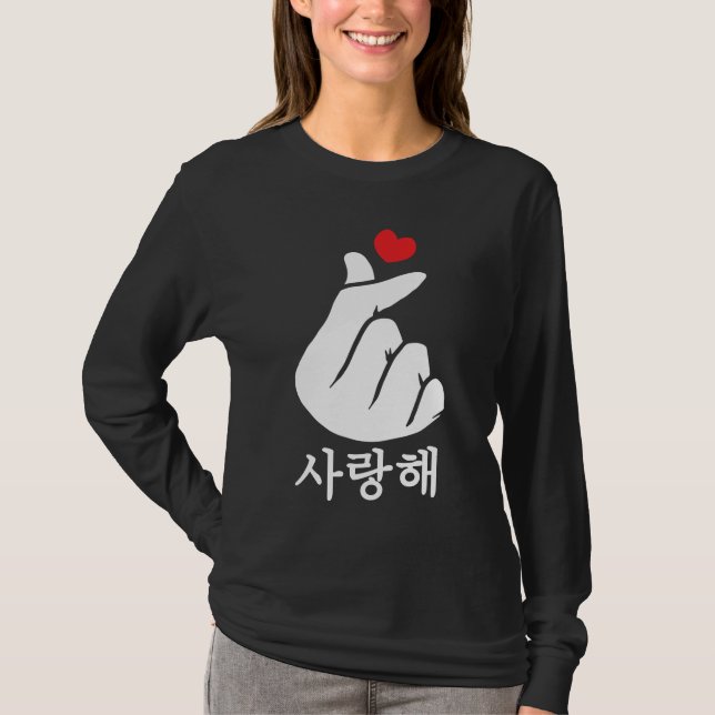 Saranghae Liebe KPop Finger Heart Koreanisch T-Shirt (Vorderseite)
