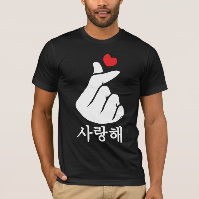 Saranghae Liebe KPop Finger Heart Koreanisch T-Shirt (Vorderseite)