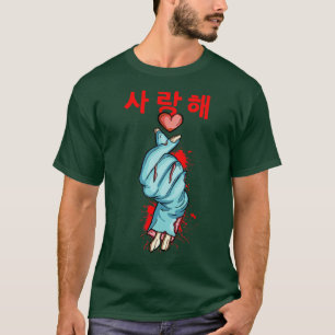 Saranghaeyo Zombie-Handzeichen T-Shirt