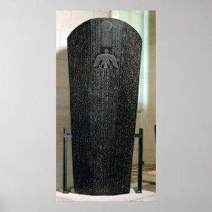 Sarcophagus of Djedhor, Ptolemaic Period Poster