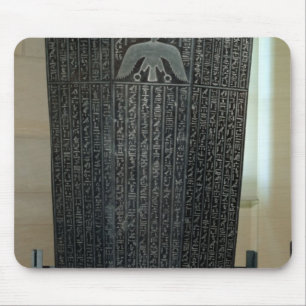 Sarkophag von Djedhor, Ptolemaic Zeitraum Mousepad