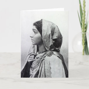 Sarojini Naidu Karte