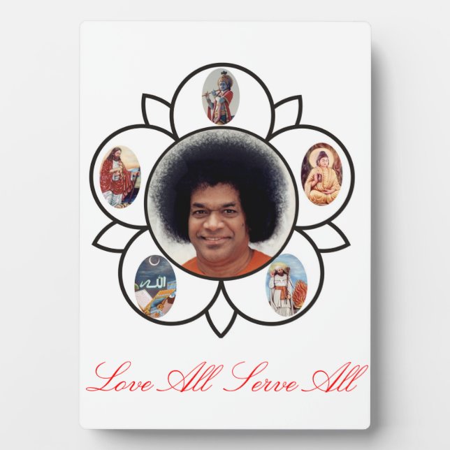 Sathya Sai Baba auf Foto Plaques mit Easel Fotoplatte (Vorderseite)