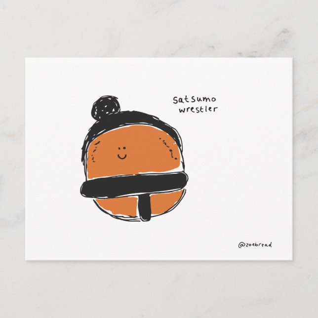 Satsumo-Wrestler Postkarte (Vorderseite)