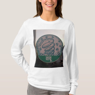 Satyam Group T - Shirt