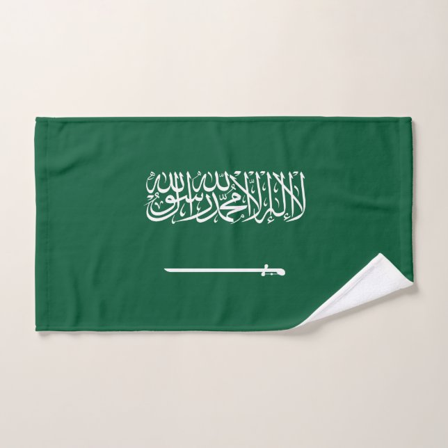 Saudi Arabia Flag (Serviette à main)