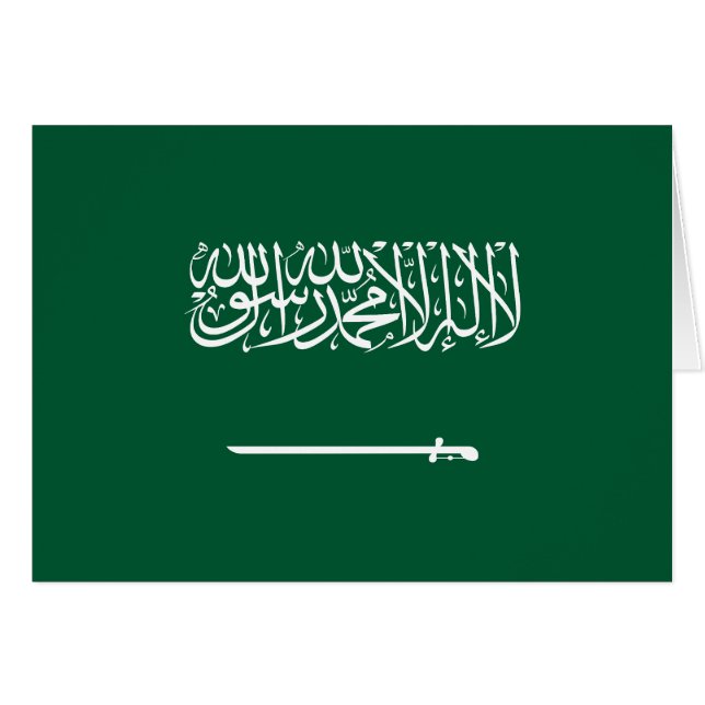 Saudi Arabia Flag (Vorderseite (Horizontal))