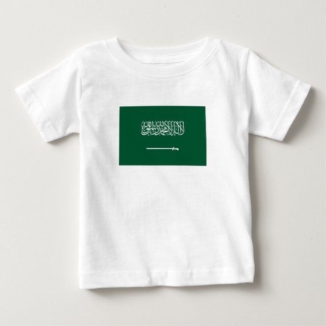 Saudi Arabia Flag Baby T-shirt (Vorderseite)